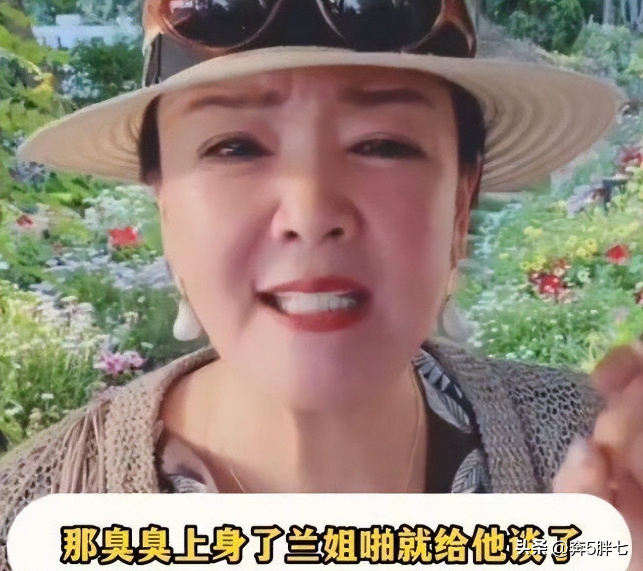 张兰替汪小菲回应大s的原文,张兰替大s报平安