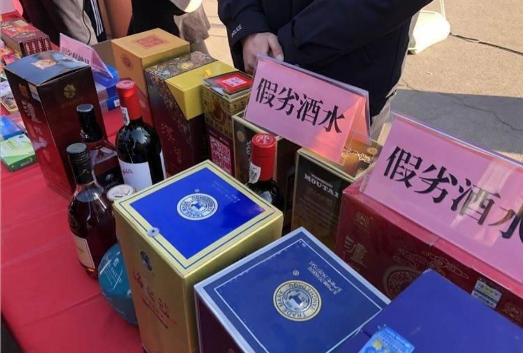 烟酒店的酒为什么比超市便宜,同样的酒为什么实体店比网上便宜