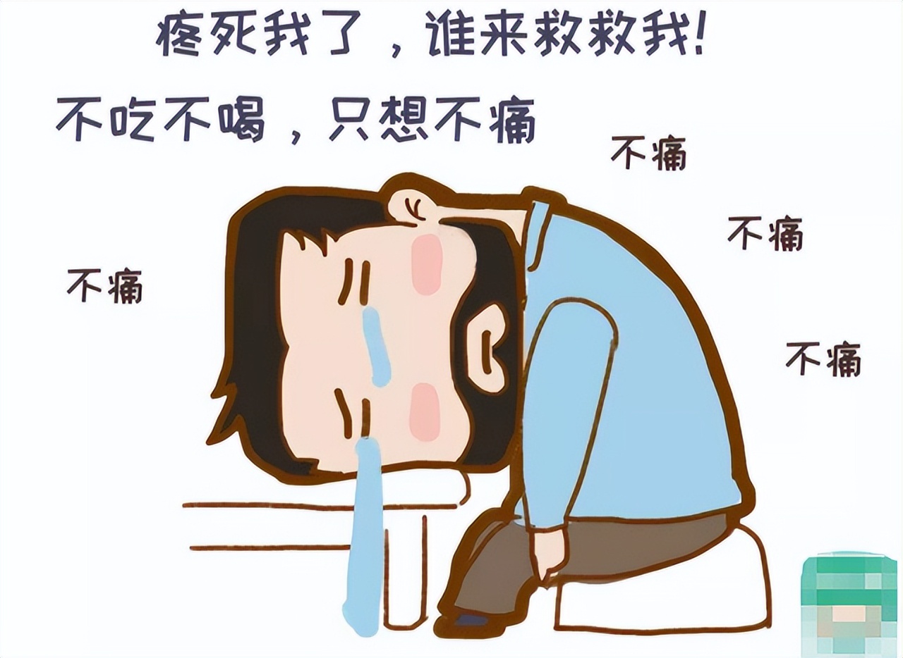 十大疼痛疾病排行榜,四种最疼痛病是什么