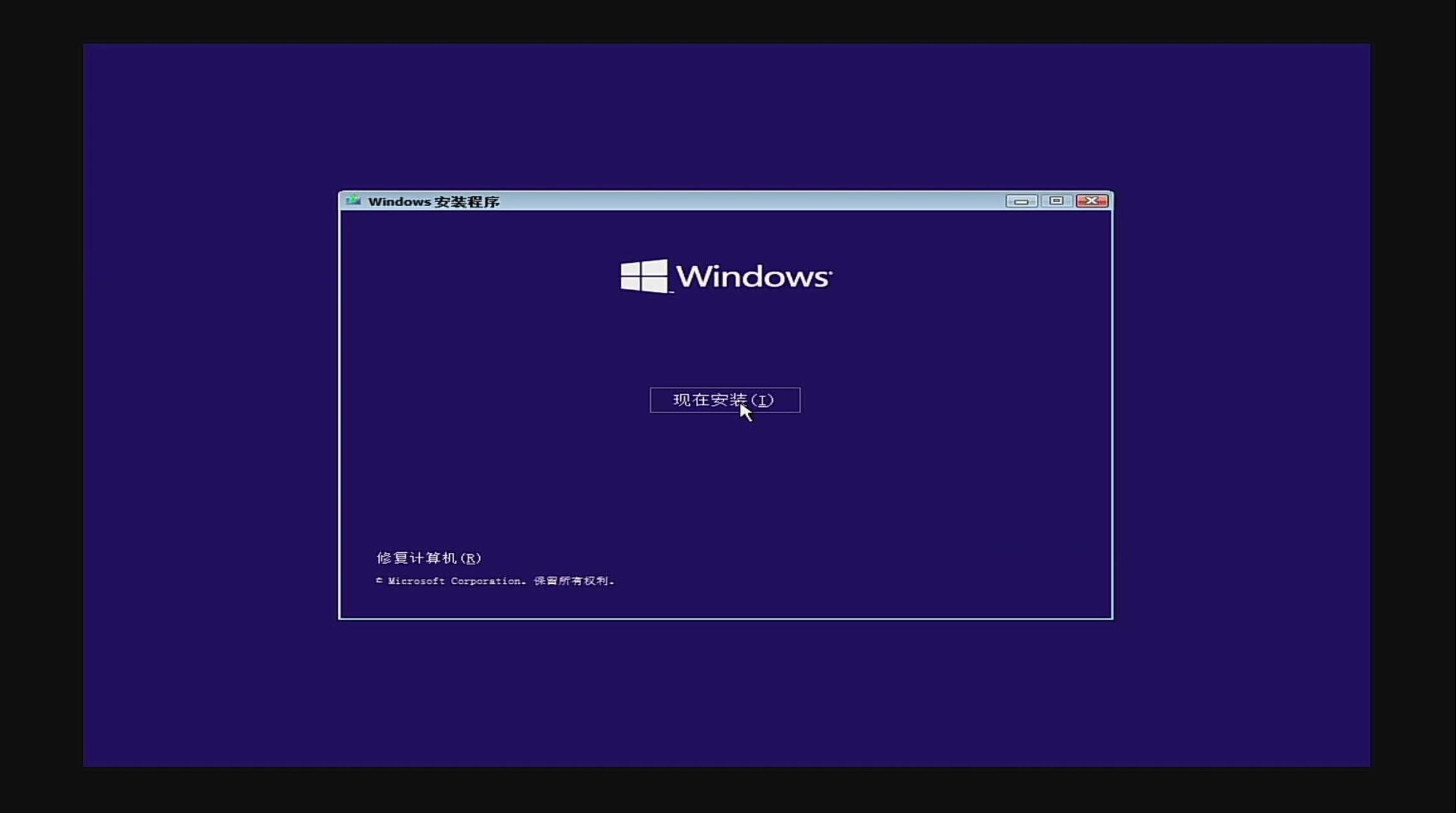 windows系统下面图标设置,windows系统控制面板在哪里