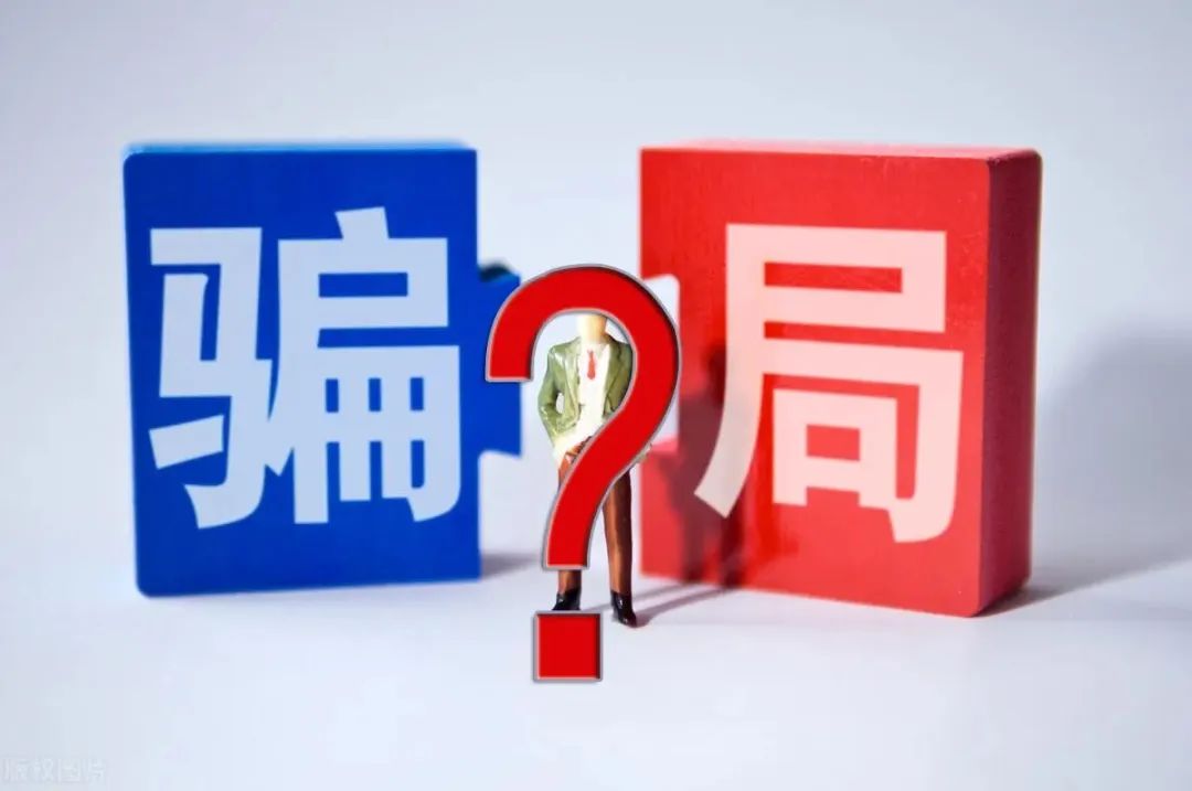 告二手车欺诈要准备什么资料,个人二手车欺诈起诉胜算大吗