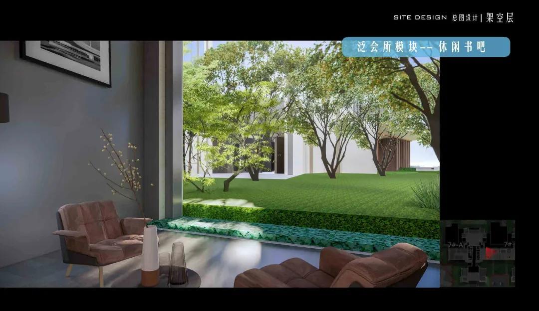 梦想的美好生活,梦想的生活