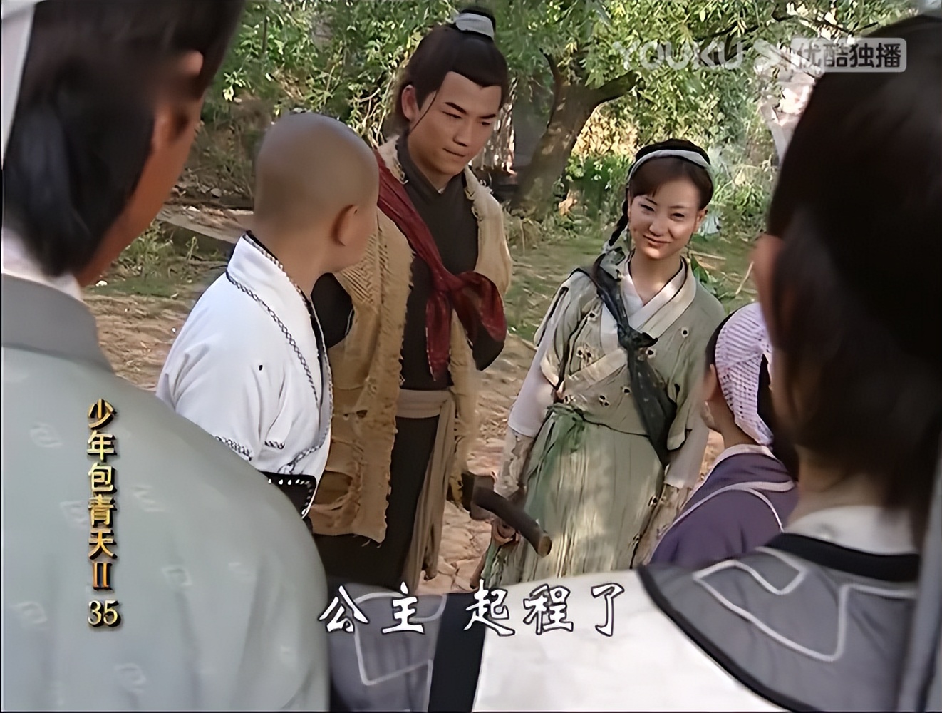 少年展昭大战包青天,少年包青天之展昭大战千年狐妖