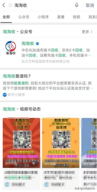 联通卡每个月话费会清零吗,联通卡使用中话费能不能取出来