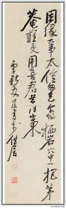 清代书法家陈洪绶,明朝陈洪绶真迹百美图