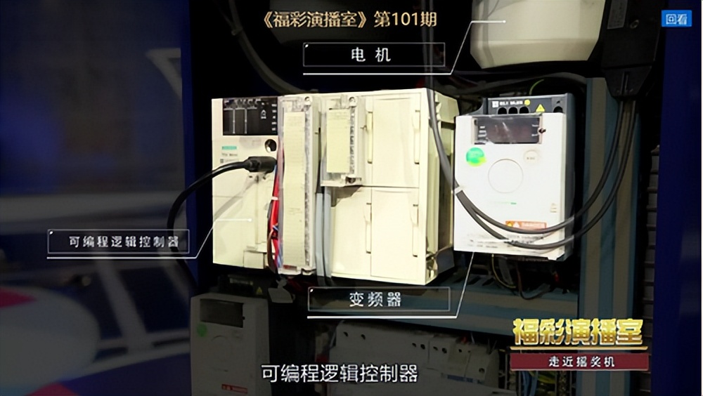 数字彩第250期预测,数字彩专家预测