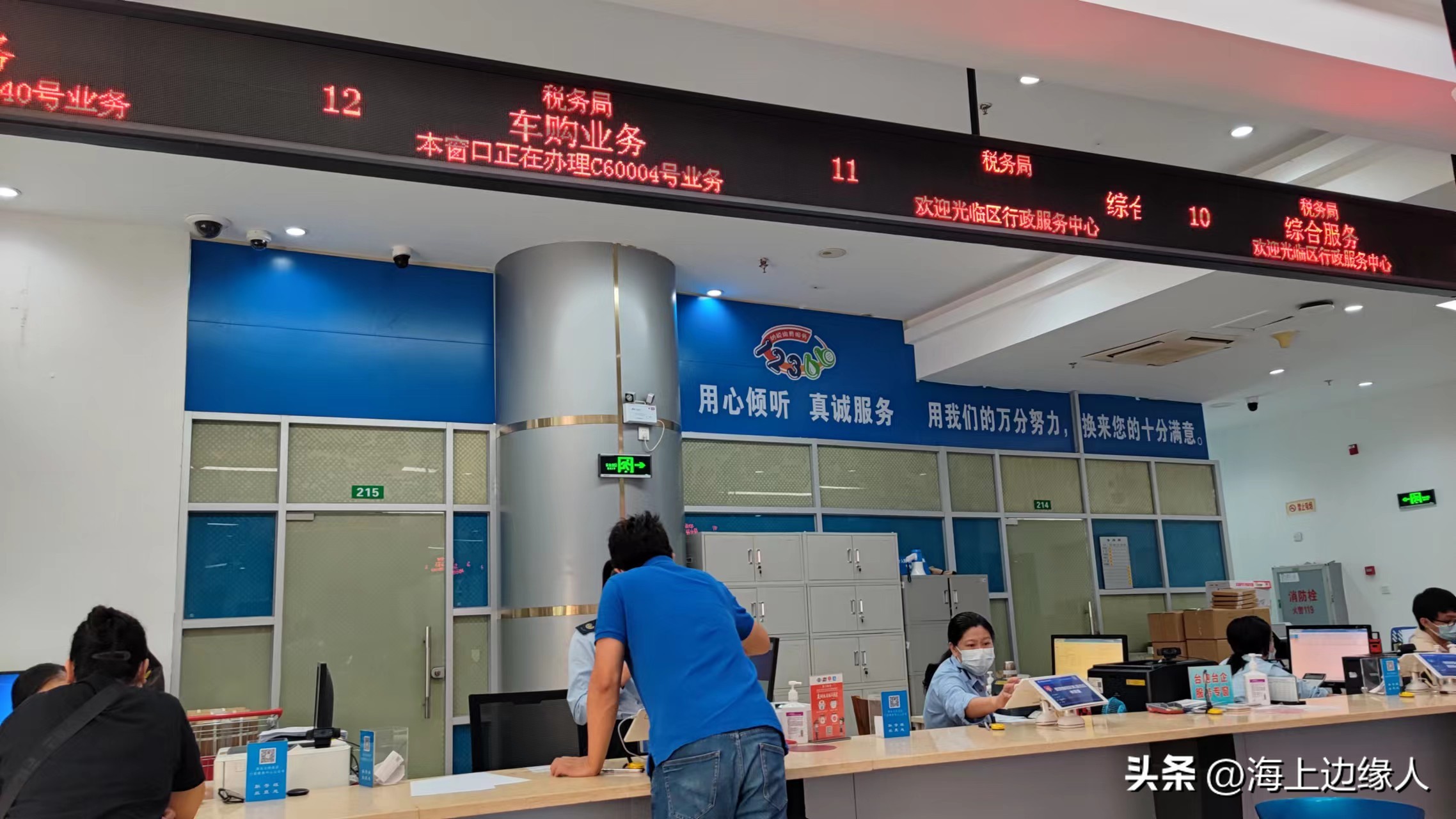 异地买车在本地上牌怎么操作,异地买车本地上牌的流程