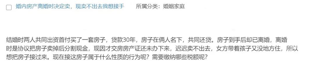 上班途中摔骨折没报警能评工伤吗,工作期间手腕摔骨折算不算工伤