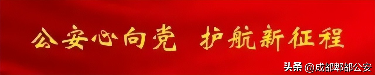 鐢昏璀﹀療,鐢昏绂佹瘨