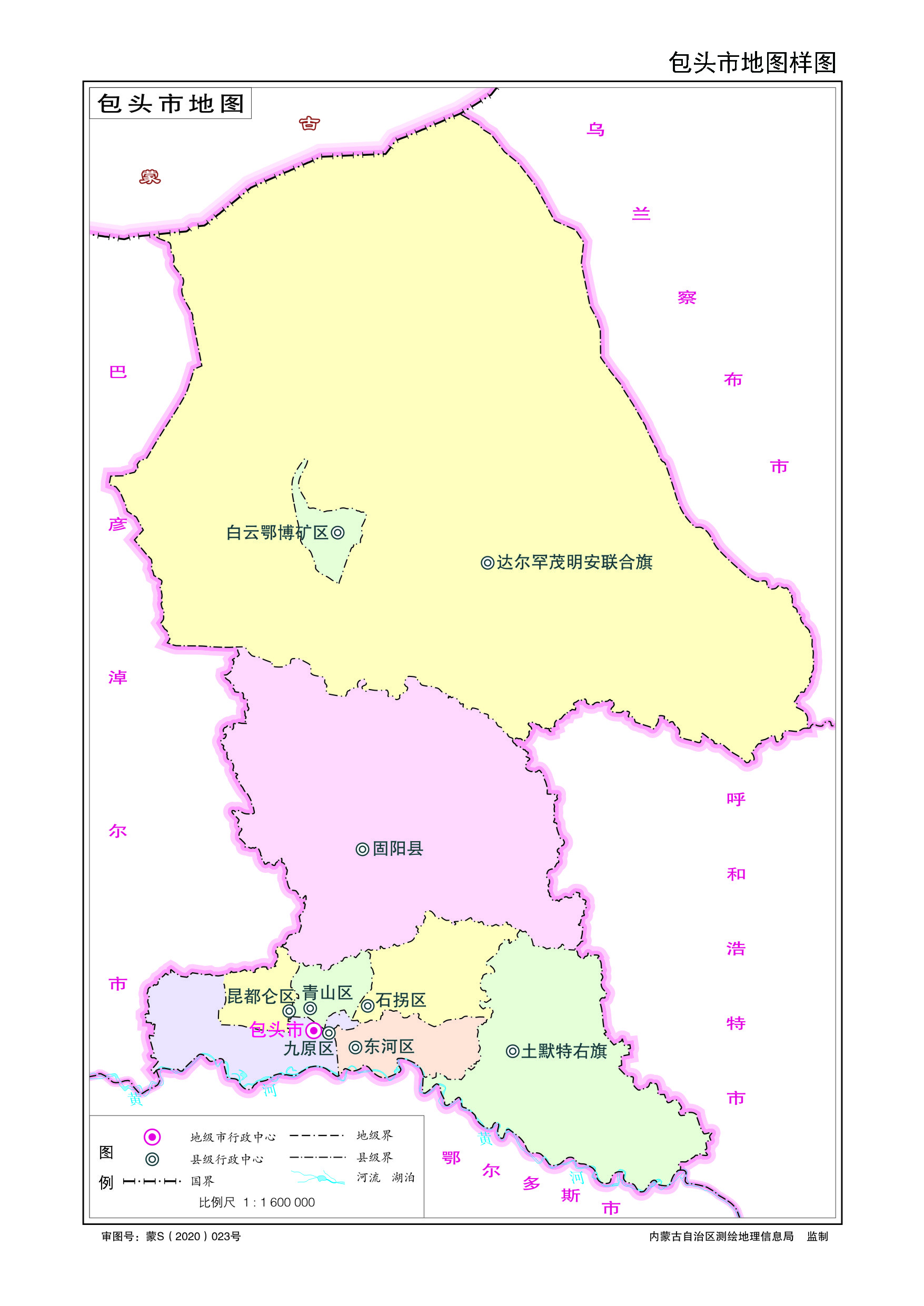 各地级行政区面积排名,中国省级行政区区划图