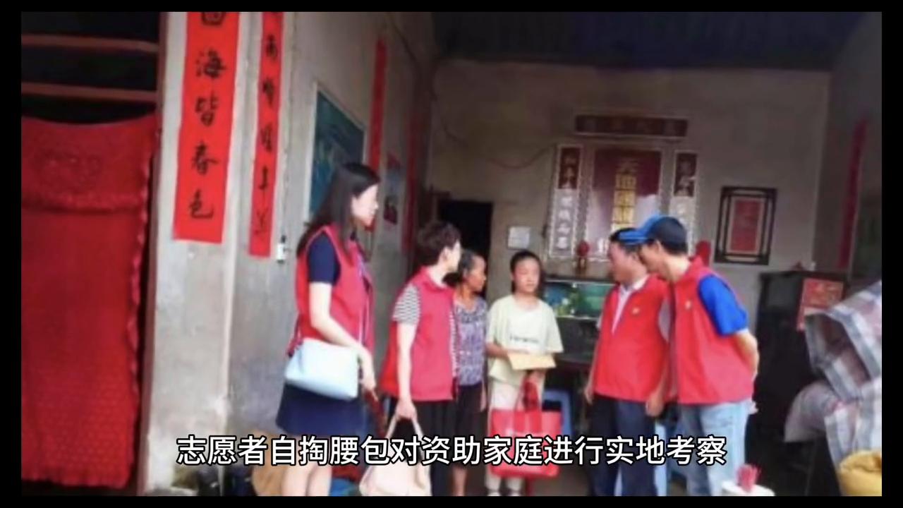 听我们的故事全文阅读,我们身边的公益故事