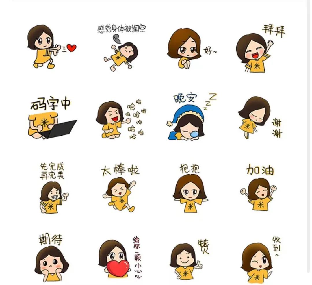 做副业该如何选择工作,工作了之后选择一个副业