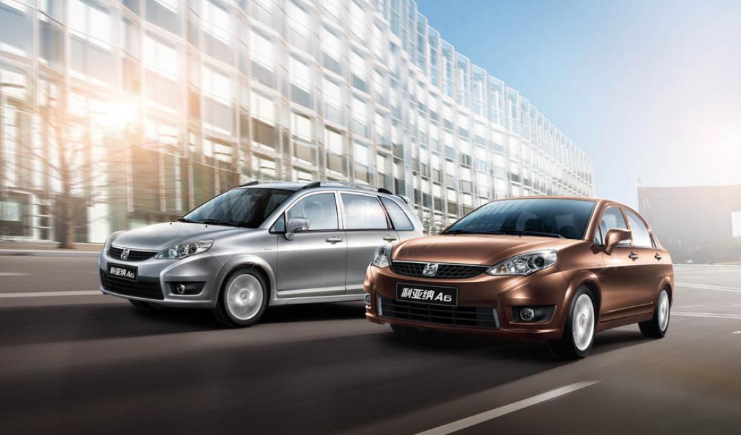 利亚纳a6最新款,二手利亚纳a6值得买吗