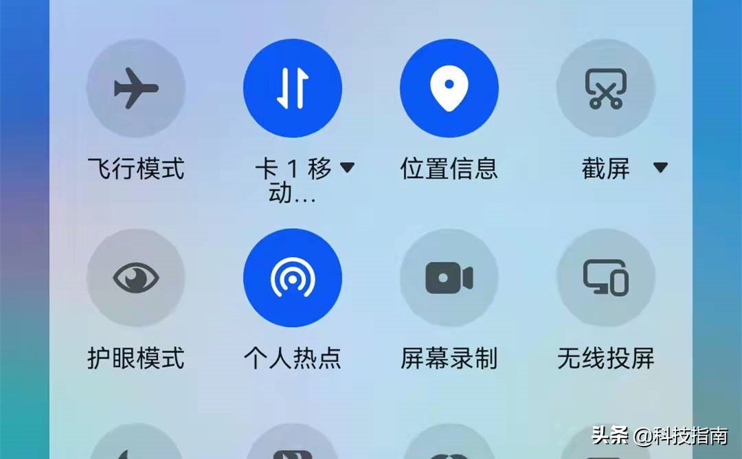 安卓热点密码在哪里,安卓手机热点密码在哪看