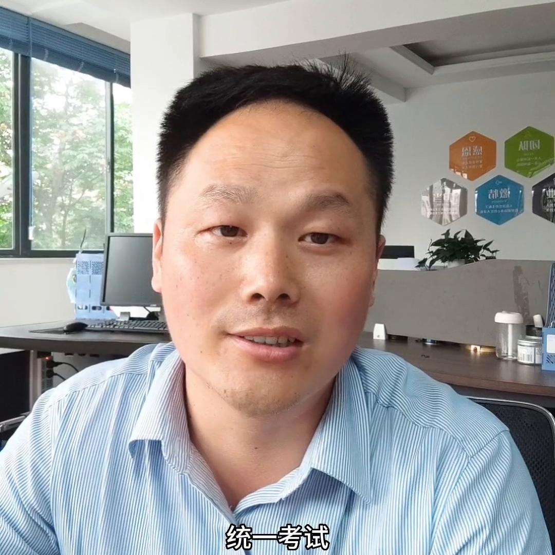 郑州中考流程,郑州中考时间2023