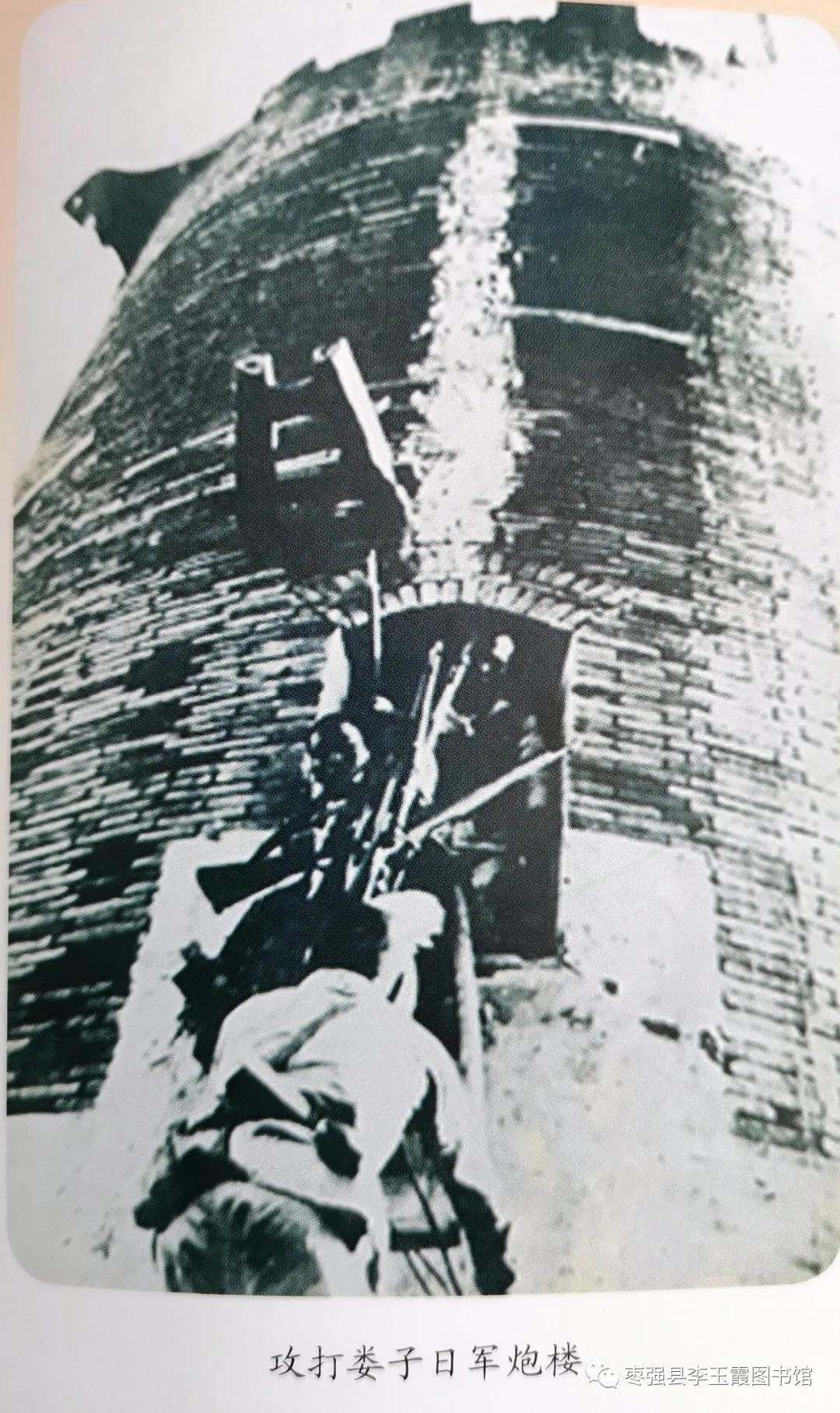 *任穷宋**、陈再道、刘志坚在枣强（张庆刚）