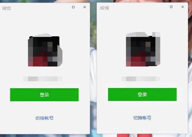 pc端微信多开的方法,pc端微信多开工具