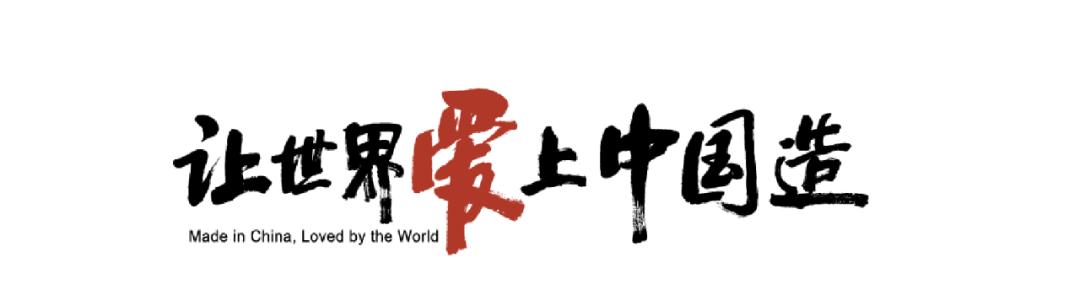 2024年中国热泵展,热泵市场2020