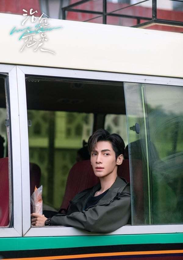 绝症少女爱情故事,治愈女孩的故事