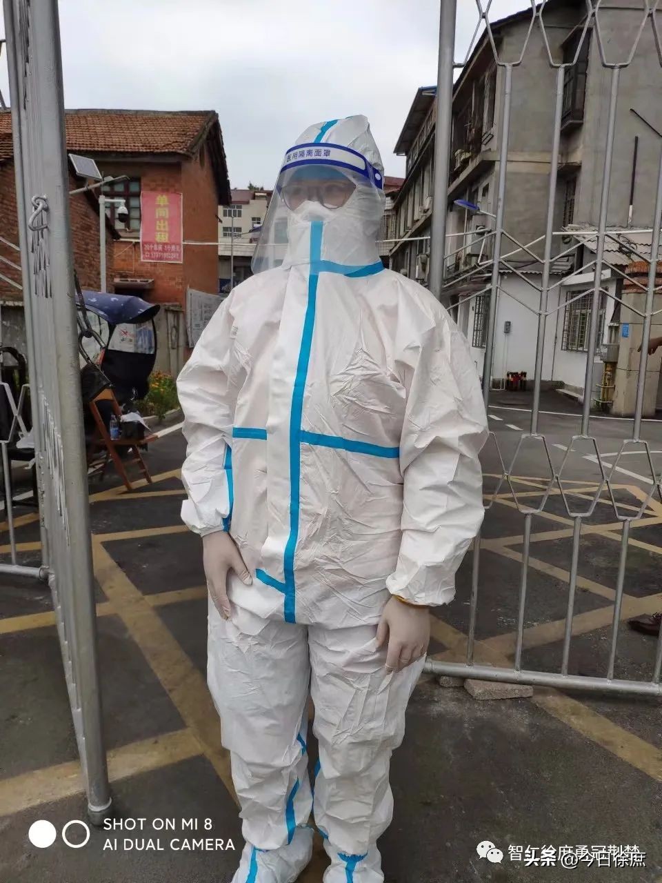 南漳徐庶学校：育人为师战疫为“士”