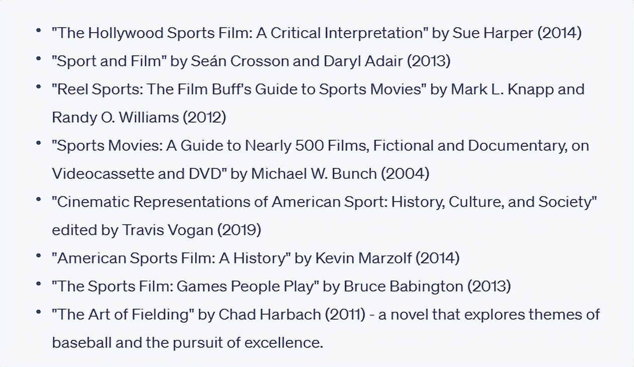 以《追梦赤子心》为例解析美国体育电影的励志主题及其表现手法