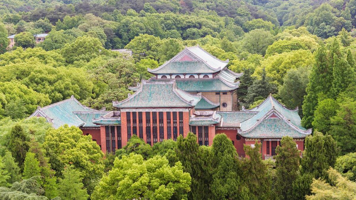 揭秘湖南大学：千年学府，土木三驾马车之一，建筑强校