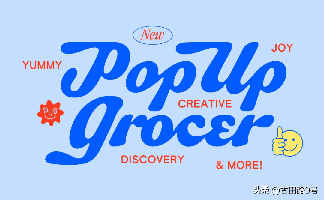 苹果发布会“刘海屏”变“药丸屏”？美版拼多多已悄悄上线