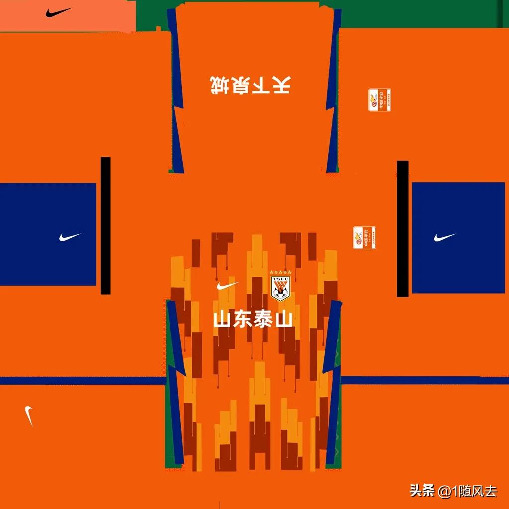 瀹炲喌瓒崇悆2021鐞冭。琛ヤ竵鎬庝箞瀹夎,瀹炲喌瓒崇悆2010涓秴鑱旇禌琛ヤ竵