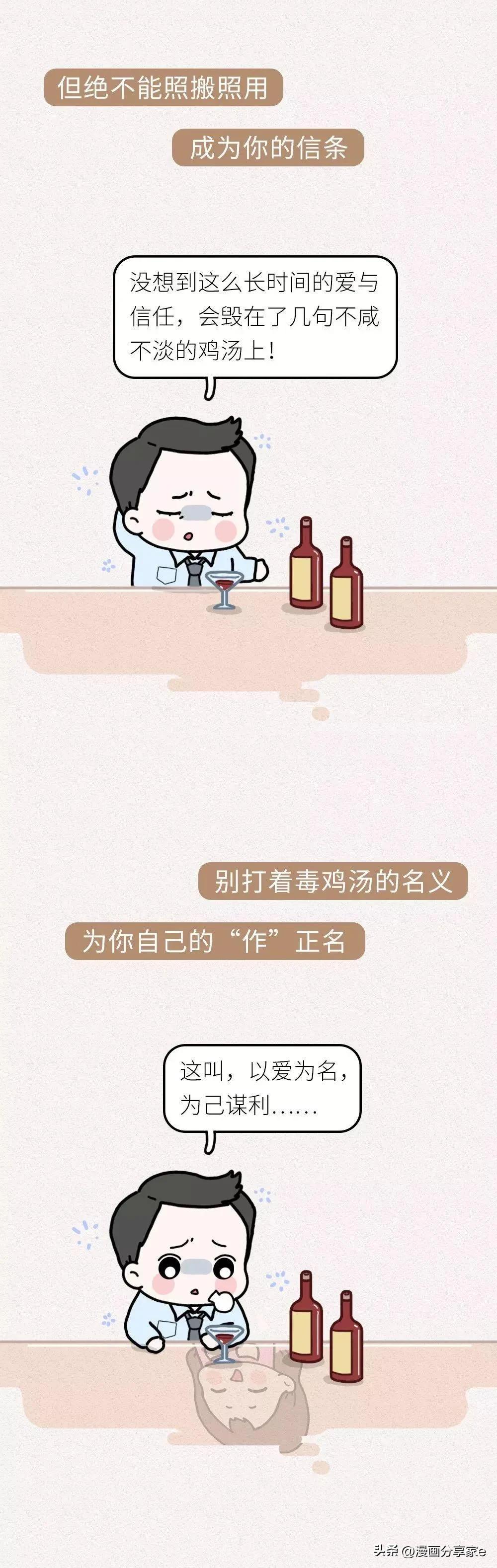 男朋友给我买了很贵的包包,给女朋友买六百多的包包值不值得