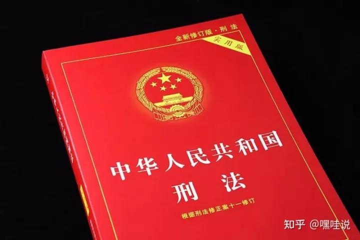 死淘批量操作项目,死淘项目违法吗