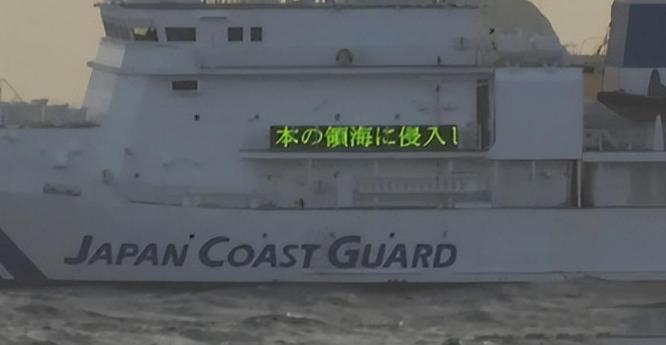 船长詹其雄直播带货,中国船长詹其雄直播嘉年华