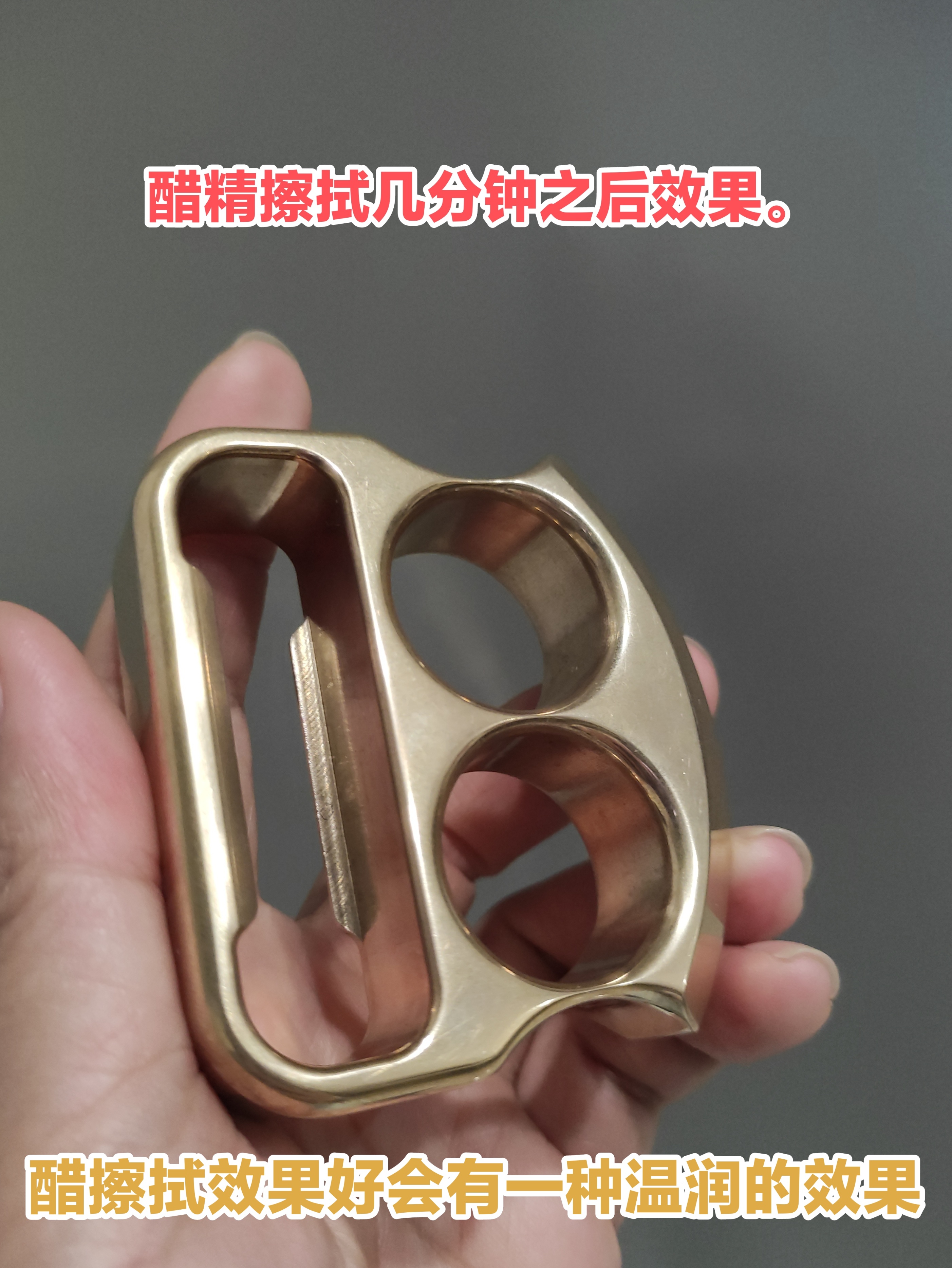 黄铜氧化了变红怎样恢复,黄铜氧化发黑怎么恢复光亮