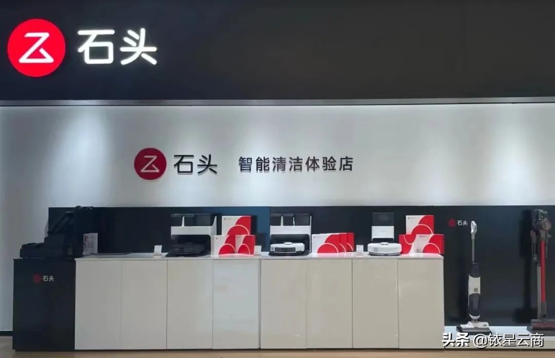 西南购物中心贵阳,新西南购物中心