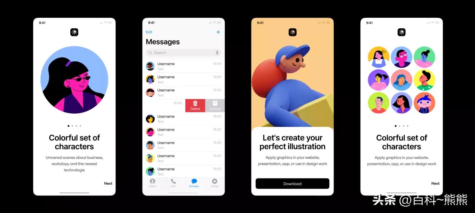 天下没有免费的午餐，但却有免费图库，你知道吗？