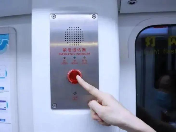 消防紧急情况警报,消防紧急避险操作规程