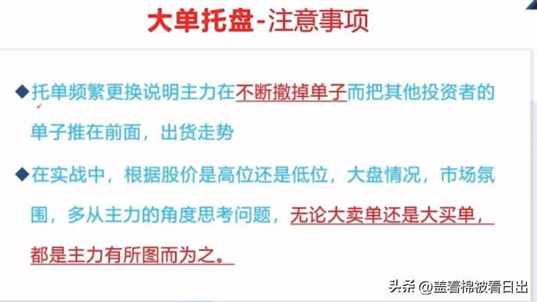 8节课视频大全,八节课完整版哪里看