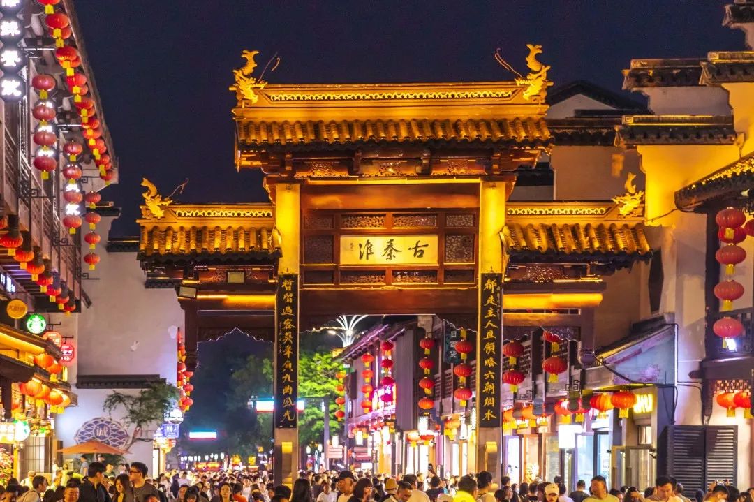 越夜越精彩，南*夫子京**庙邀你开启夏日夜生活啦~