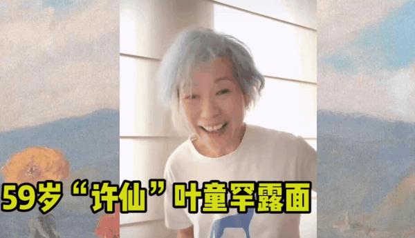 秦海璐澄清,秦海璐承认整容真的吗