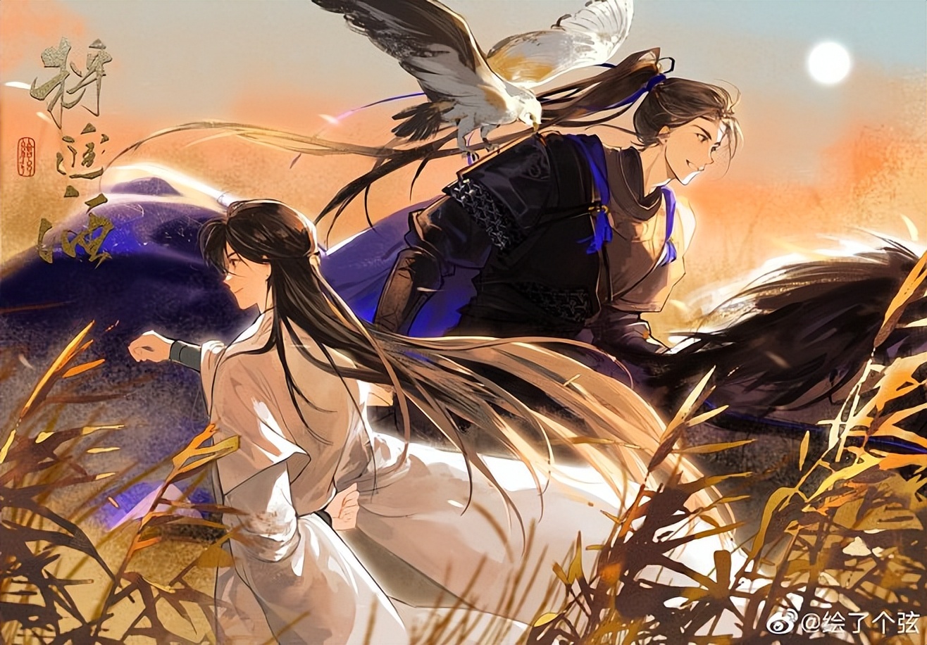 书写爱国情怀的古诗文名句,十首经典爱国诗词满满家国情怀