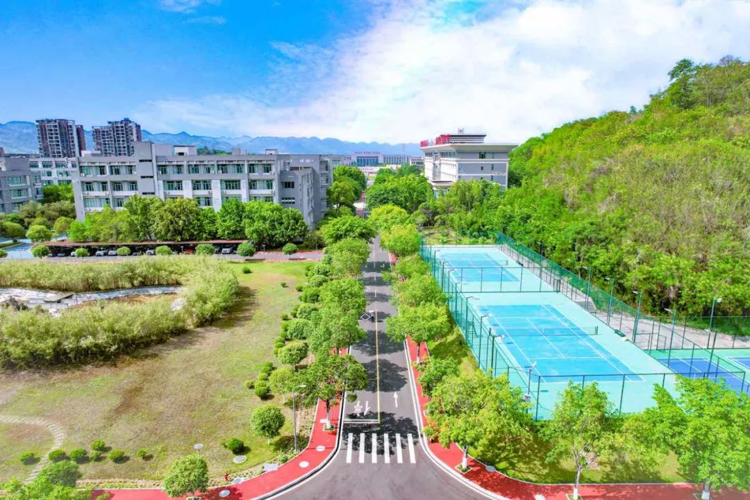 2023年重庆警察学院招生简章,重庆警察学院2024招生简章