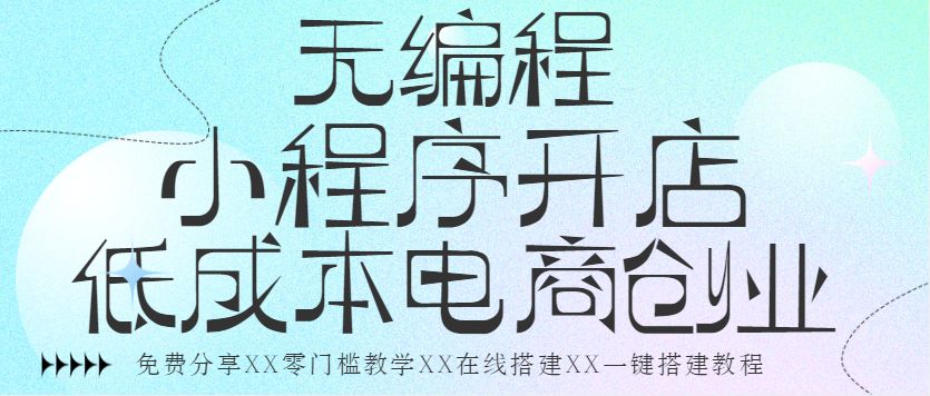 工艺品商家入驻app,工艺品商家入驻平台