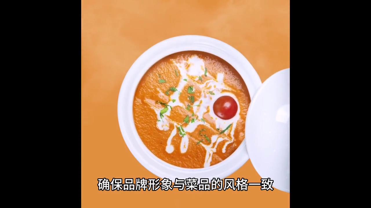 美食创业配方大全,美食研发配方教学