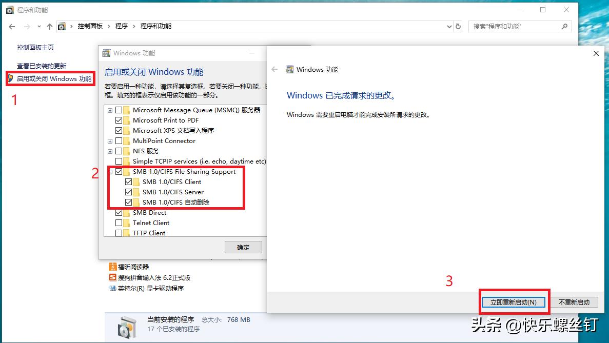 富士施乐s2110打印扫描设置,富士施乐s2110扫描功能使用说明