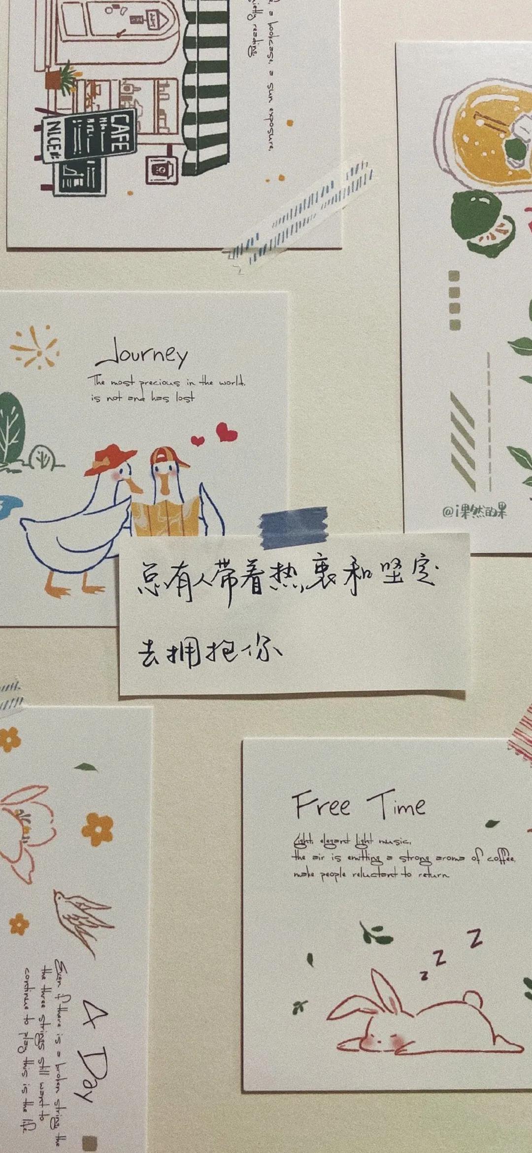 带小清新文字手机壁纸,带文字治愈系的手机壁纸