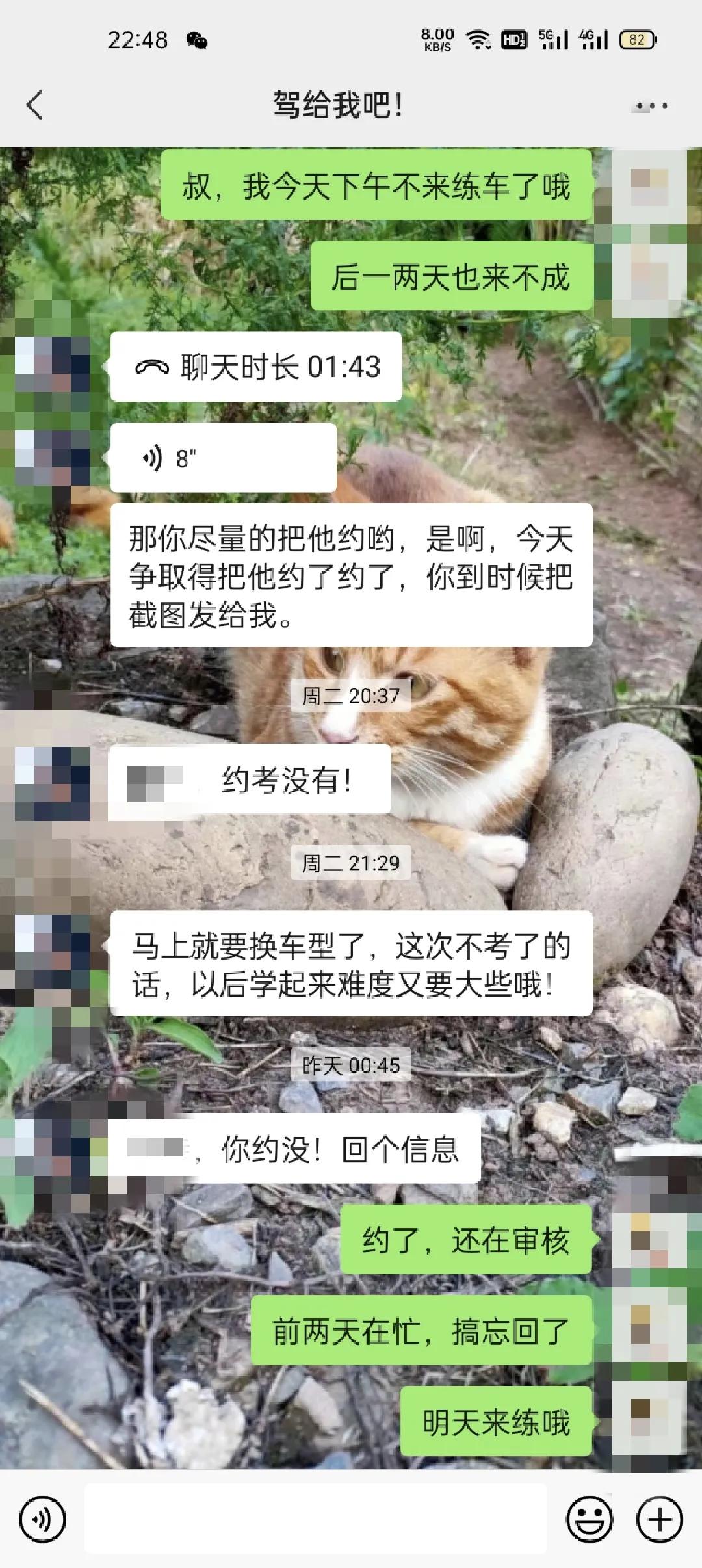 考驾照其实没有那么难科目一,过来人谈谈驾考怎么才能过