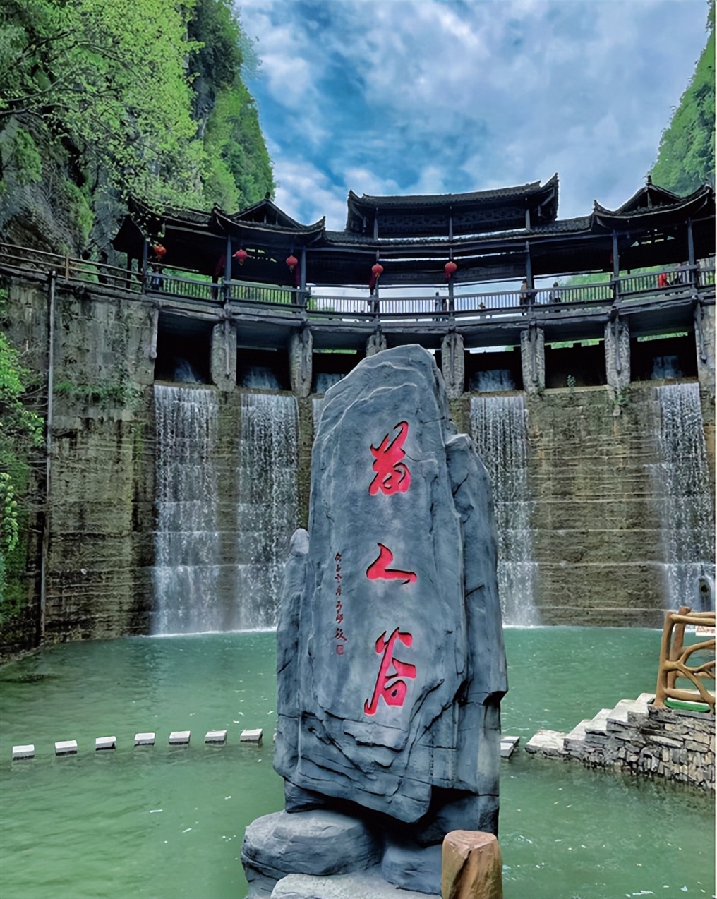 神秘湘西走个春在家吃自助烧烤,神秘湘西走个春