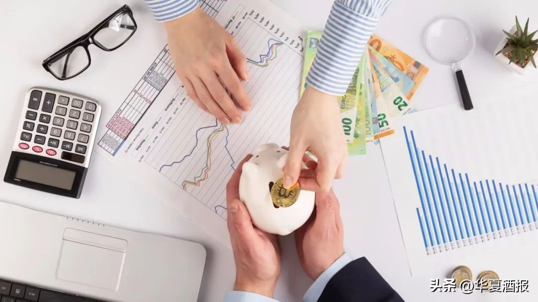 一线酒企热衷“投资”，高盈利下寻求新增长点？