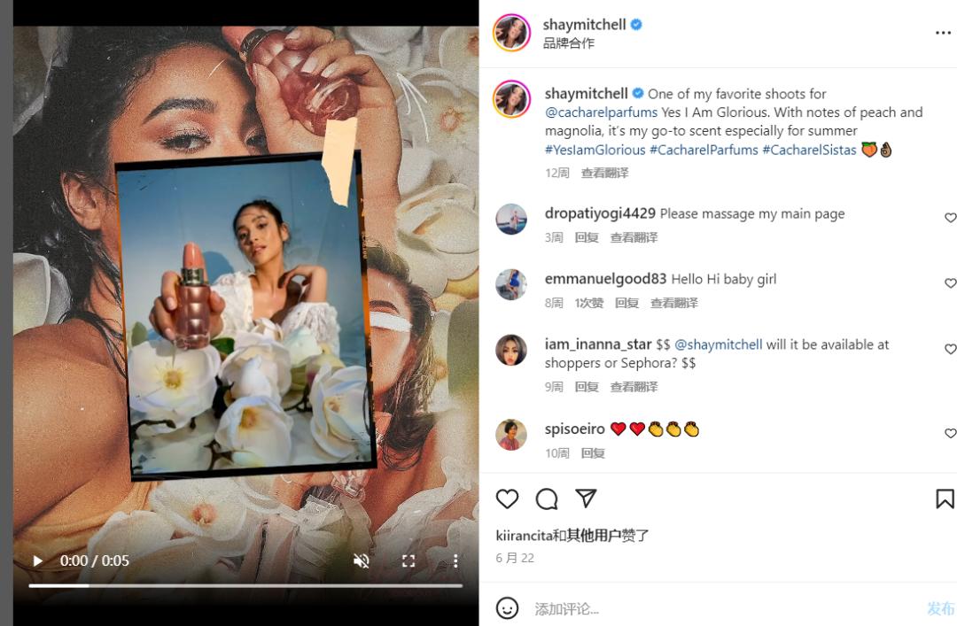 国外网红吸粉新套路,网红会不会有假粉