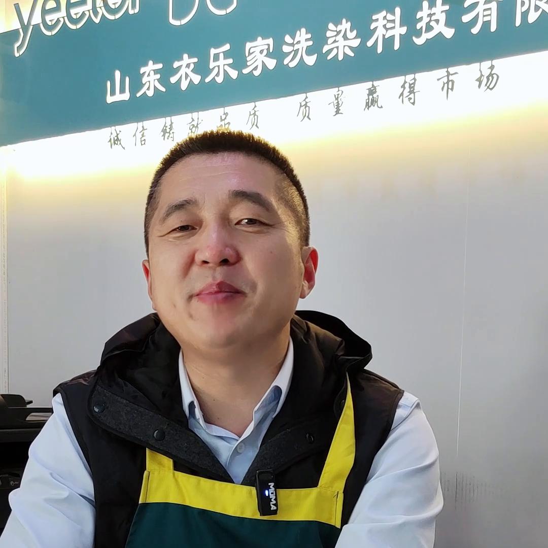 开干洗店需要培训哪些技术,开干洗店一年赚多少钱