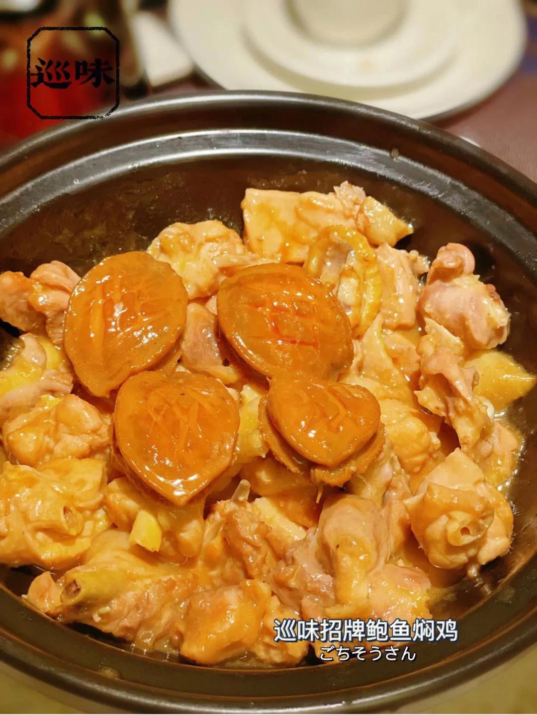 惊艳的中华老字号美食,足不出户品尝到全国各地特色美食